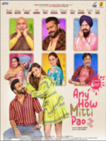 Any How Mitti Pao (Punjabi)