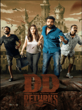 DD Returns (Hindi) 