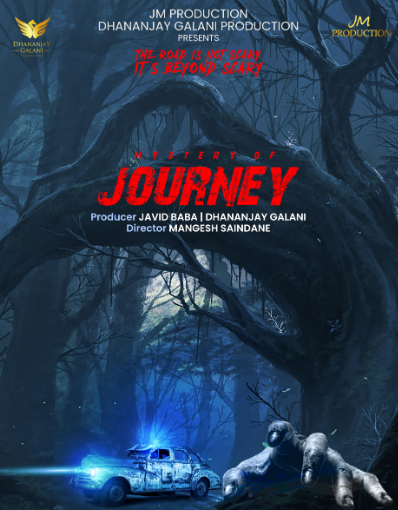 Mystery of Journey  [Hindi ] 