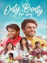 Onty Bunty Love Story  [Kannada]